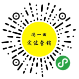 企業(yè)定位營銷