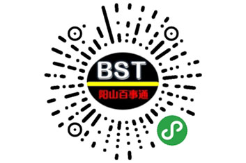 BST一站式服務(wù)平臺(tái)