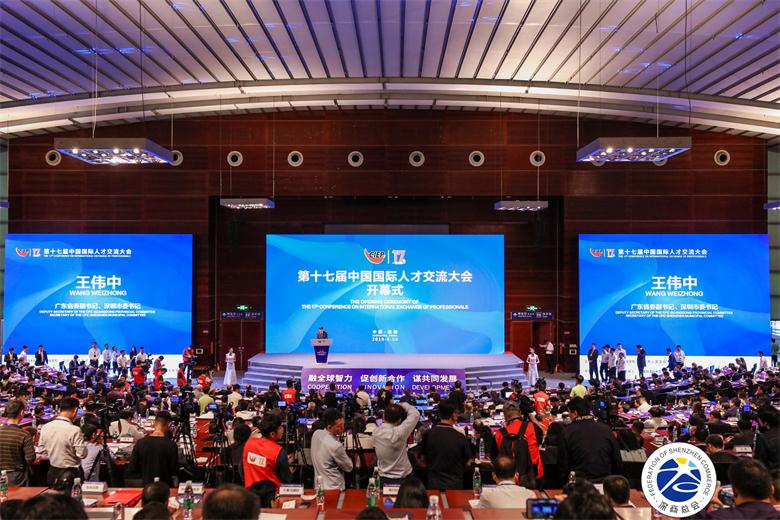 互聯(lián)網(wǎng)和移動互聯(lián)網(wǎng)時代的商業(yè)和社會變革