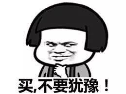 人們花錢的方向基于痛點(diǎn)需求，哪里有痛點(diǎn)，哪里有商機(jī)！